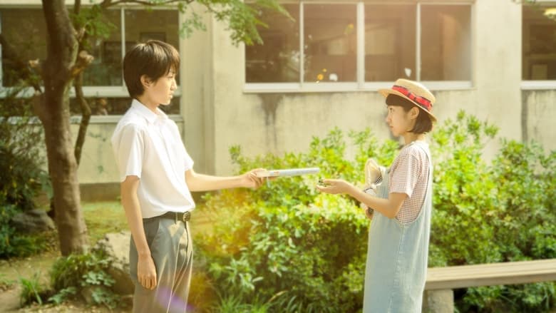 夢幻街少女電影劇照1