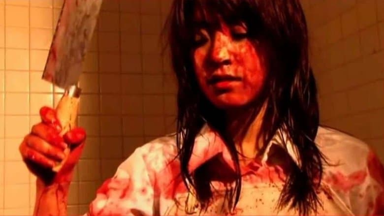 殘酷飯店電影劇照1