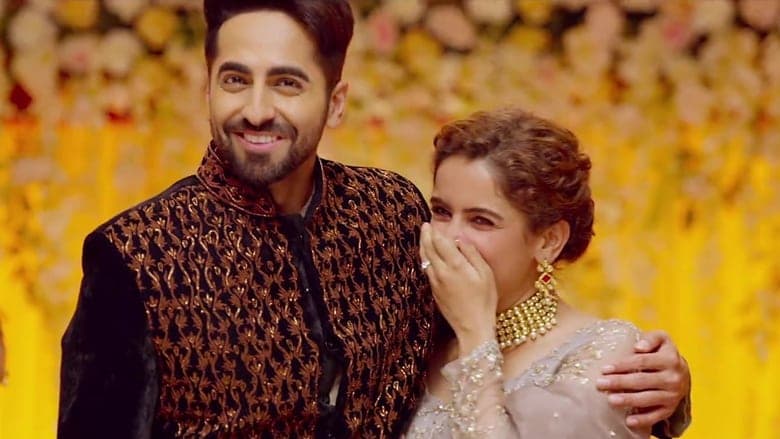 बधाई हो電影劇照1