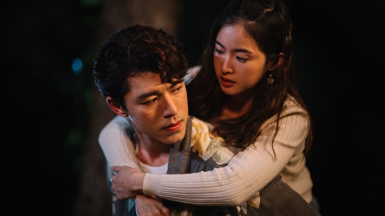 愛上高傲男電影劇照1