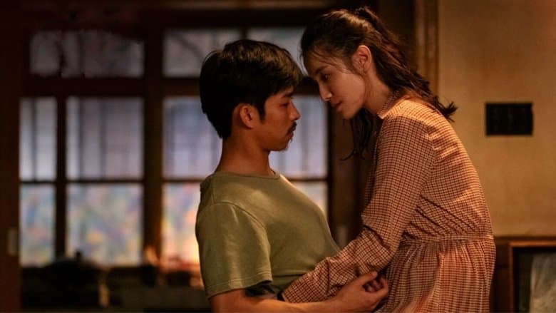 風平浪靜電影劇照1