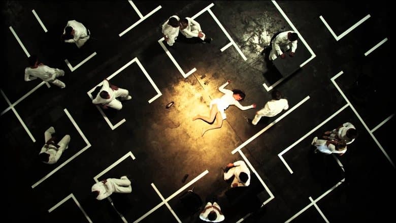 Das radikal Böse電影劇照1