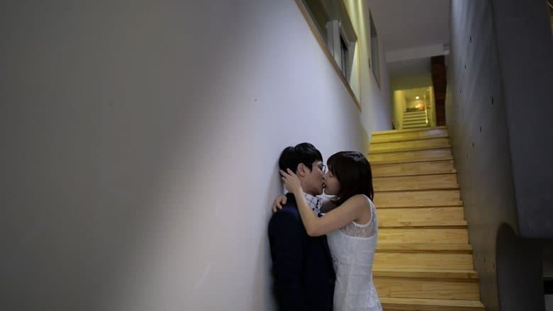 욕망의 독: 중독電影劇照1