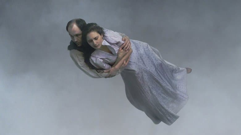 Om det oändliga電影劇照1