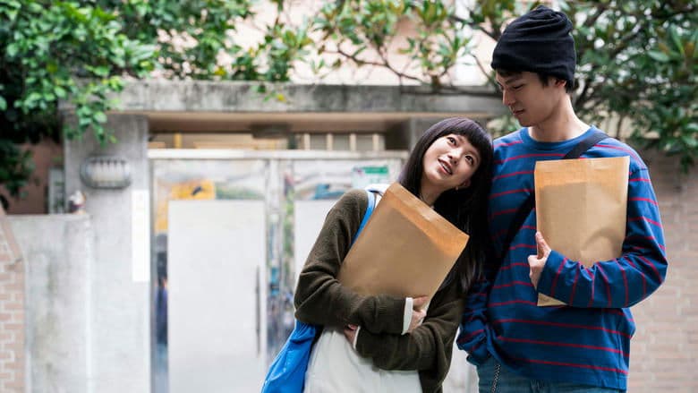 Suffocating Love電影劇照1