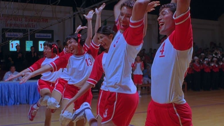 人妖打排球2電影劇照1