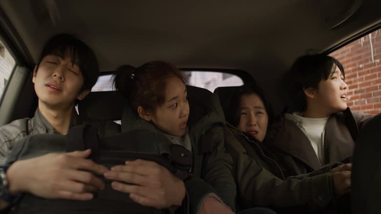 관계의 가나다에 있는 우리는電影劇照1