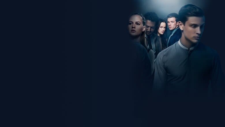 Jugend ohne Gott電影劇照1