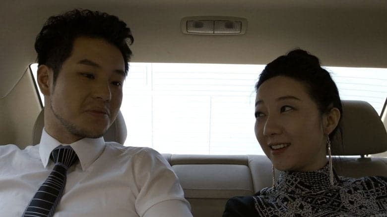 나는 야한 여자가 좋다 2電影劇照1