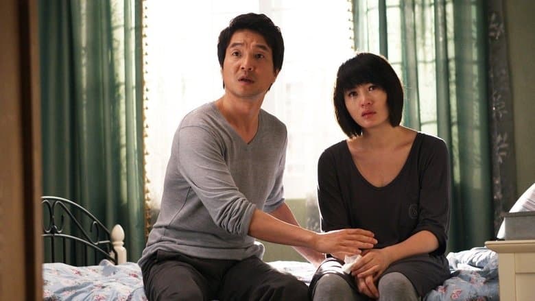 이층의 악당電影劇照1