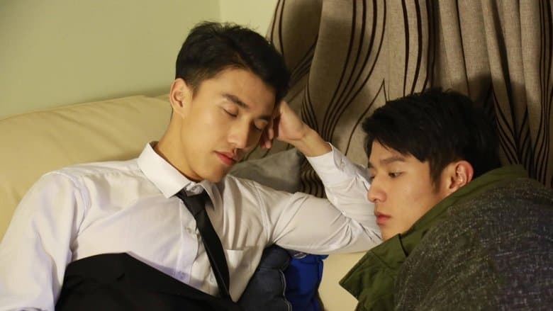 虛無的焦點電影劇照1