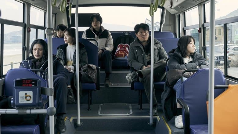 アジアの天使電影劇照1