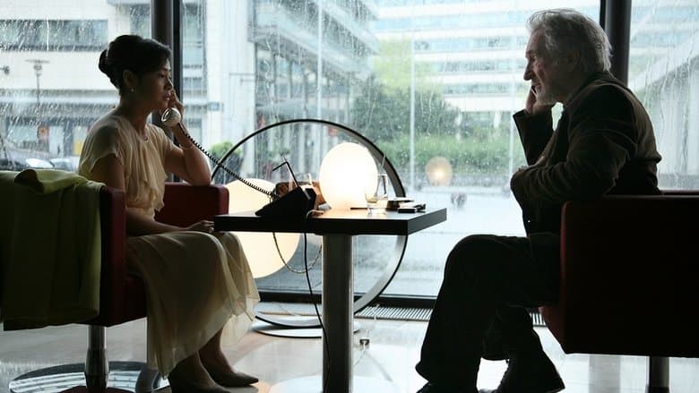 Les Jeux des nuages et de la pluie電影劇照1