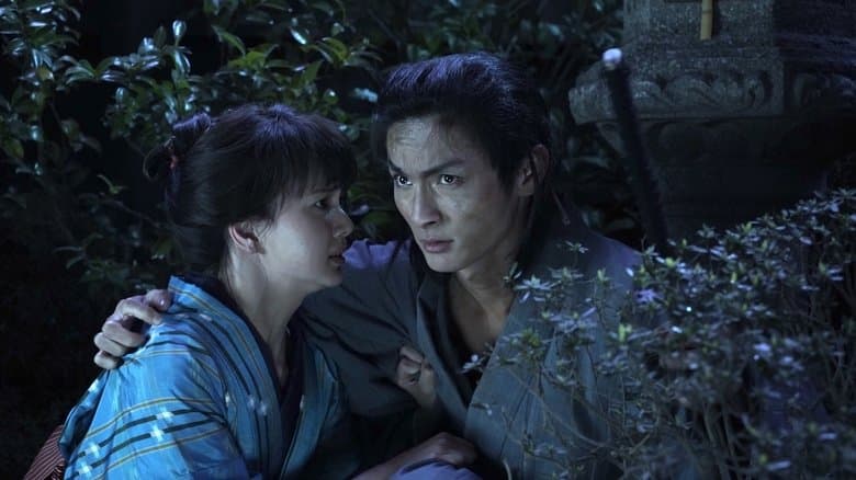 多十郎殉愛記電影劇照1