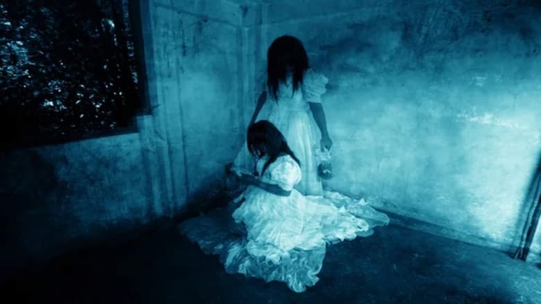 Haunted Forest電影劇照1