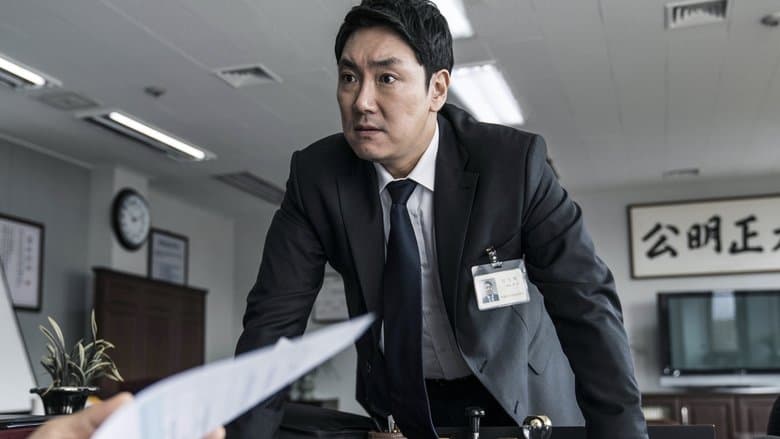 블랙머니電影劇照1