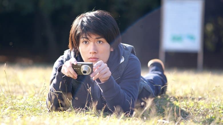 東京公園電影劇照1