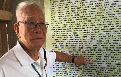 壽材匠人 + 二七部隊 - 華語紀錄片節2017電影劇照1