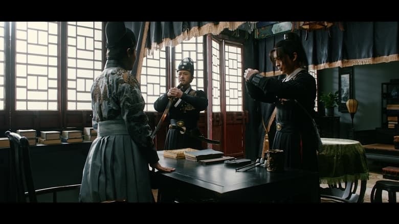 劌心劍電影劇照1