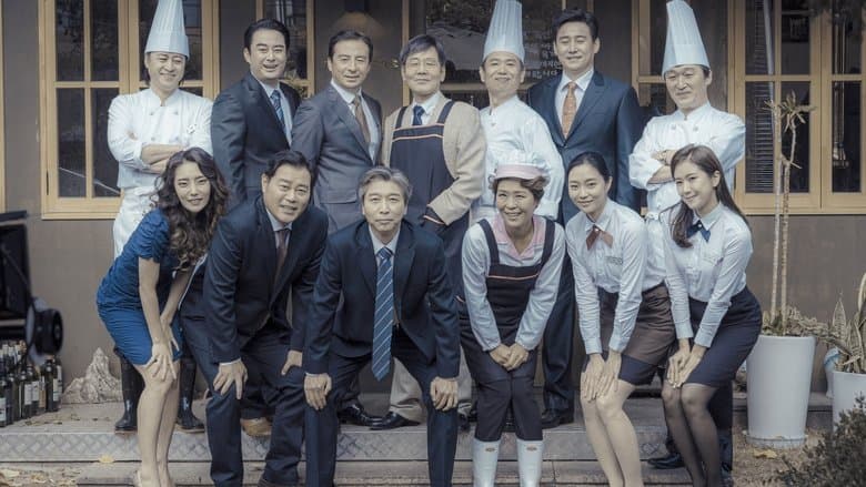 하로동선電影劇照1