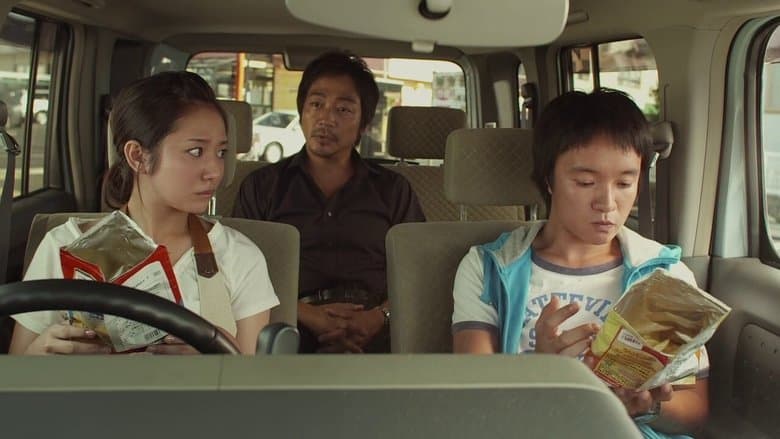 ポテチ電影劇照1