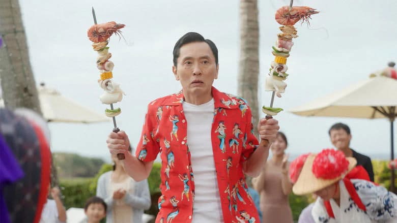 孤獨のグルメ2023大晦日SP 井之頭五郎、南へ逃避行『探さないでください。』電影劇照1