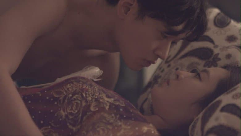 매너선생님電影劇照1