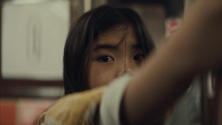 Queenie電影劇照1