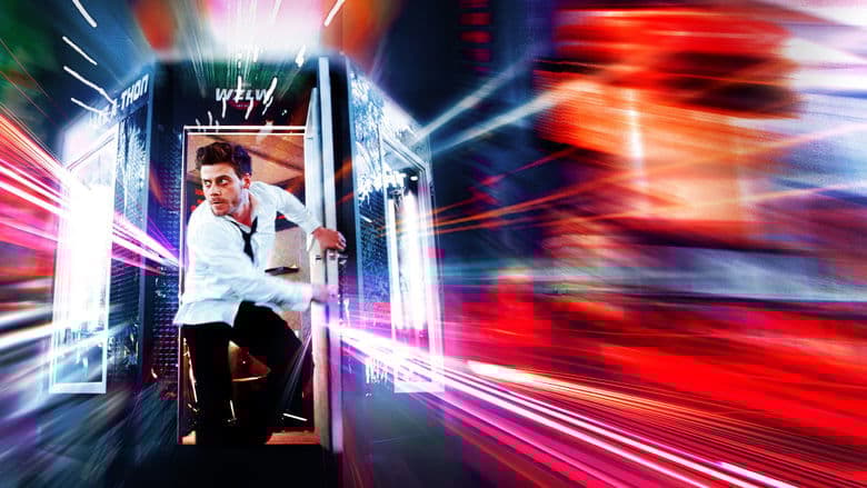 Rapid Eye Movement電影劇照1