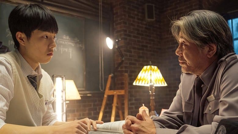 이상한 나라의 수학자電影劇照1