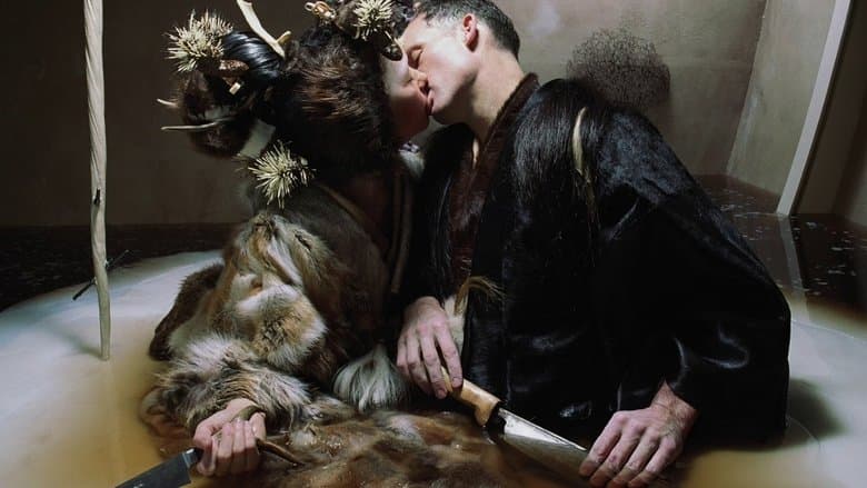 Drawing Restraint 9電影劇照1