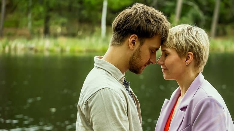 纏綿今宵電影劇照1