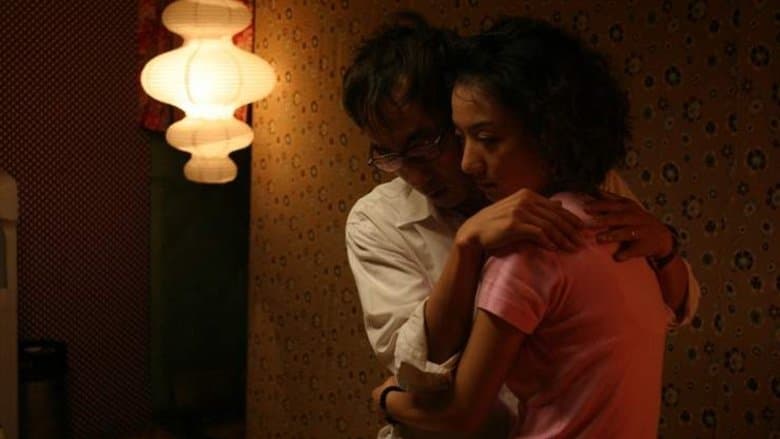 아내의 애인을 만나다電影劇照1