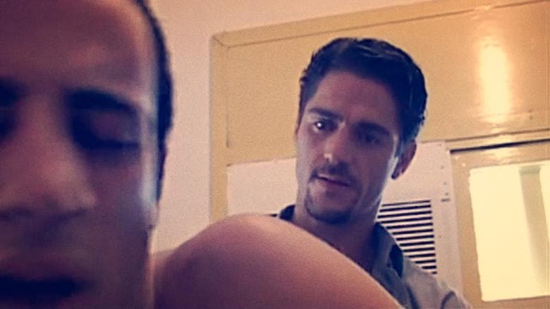 Yeladim Tovim電影劇照1