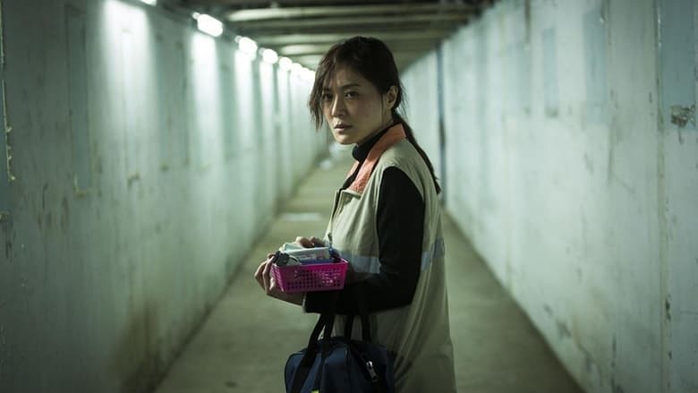 川流之島電影劇照1