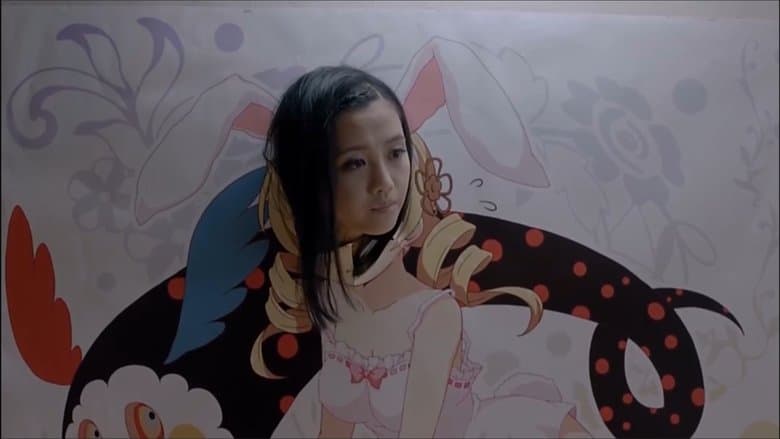 聊齋變異電影劇照1