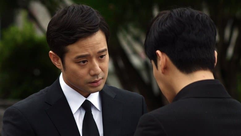 얼굴없는 보스電影劇照1