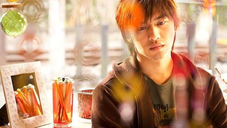 臺北飄雪電影劇照1