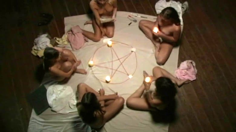 The Thirsting電影劇照1