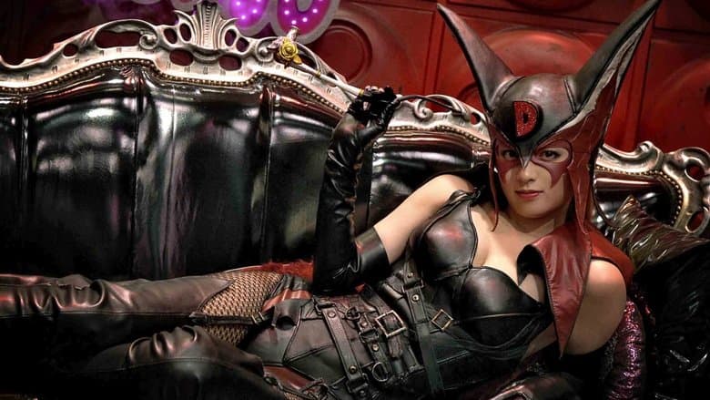 小雙俠真人版電影劇照1