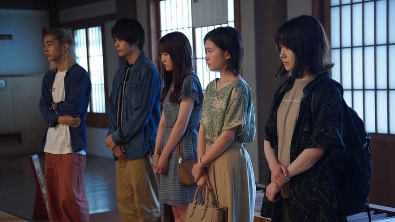 樹海村電影劇照1