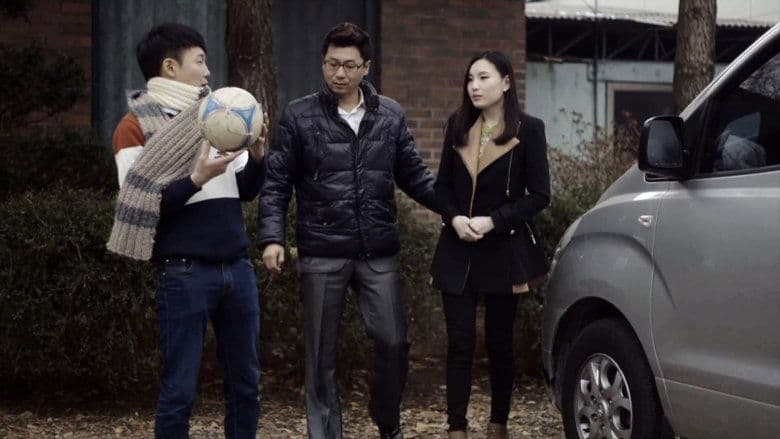 비밀과외電影劇照1