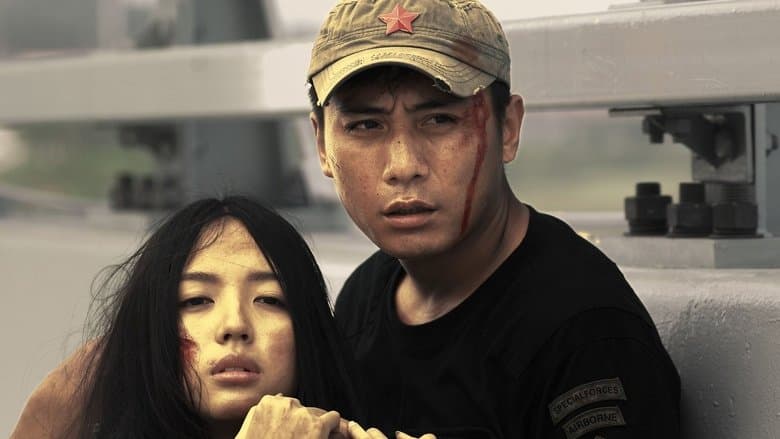 硬漢2：奉陪到底電影劇照1