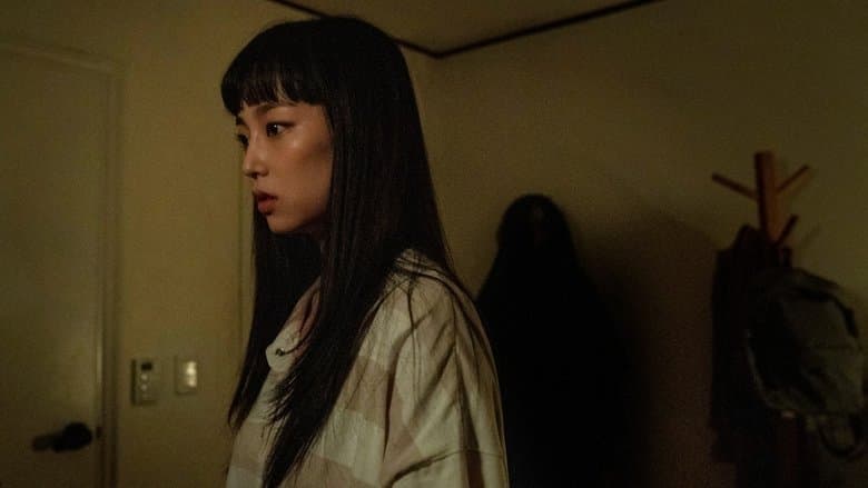 괴담만찬電影劇照1