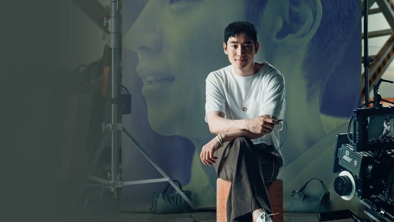 어나더 레코드: 이제훈電影劇照1