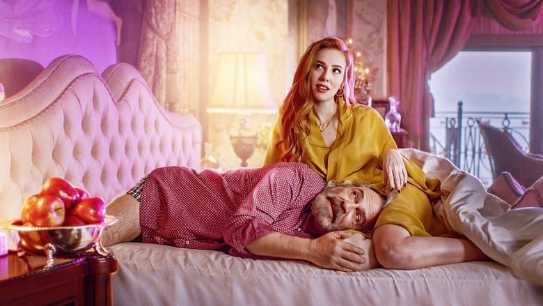 永恆的萊拉電影劇照1