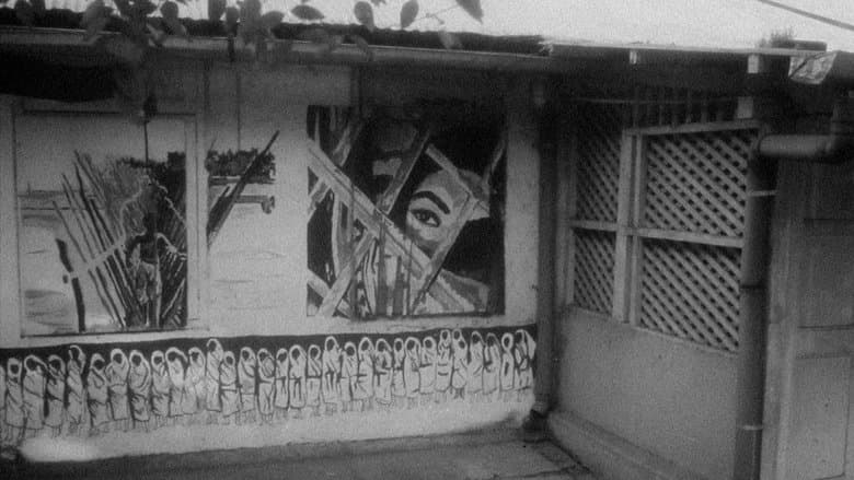 कुछ भी न जानने की एक रात電影劇照1