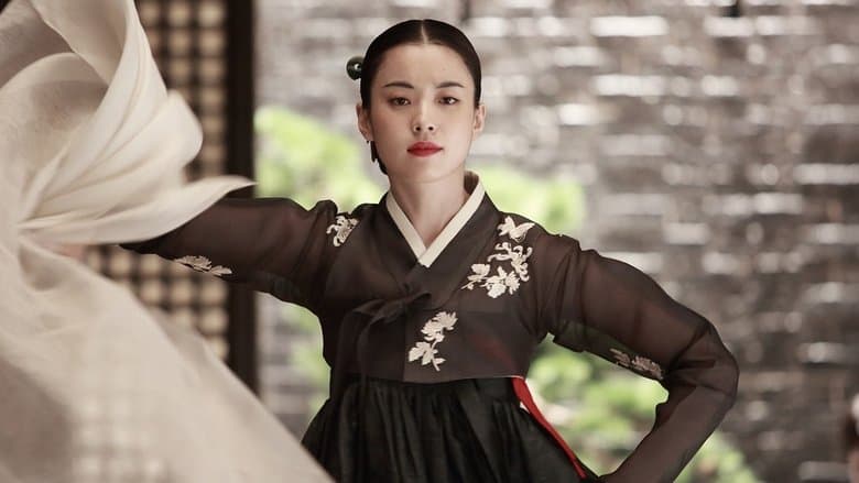 해어화電影劇照1