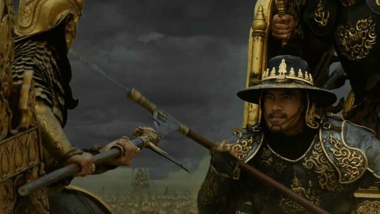 ตํานานสมเด็จพระนเรศวรมหาราช ภาค ๕ : ยุทธหัตถี電影劇照1