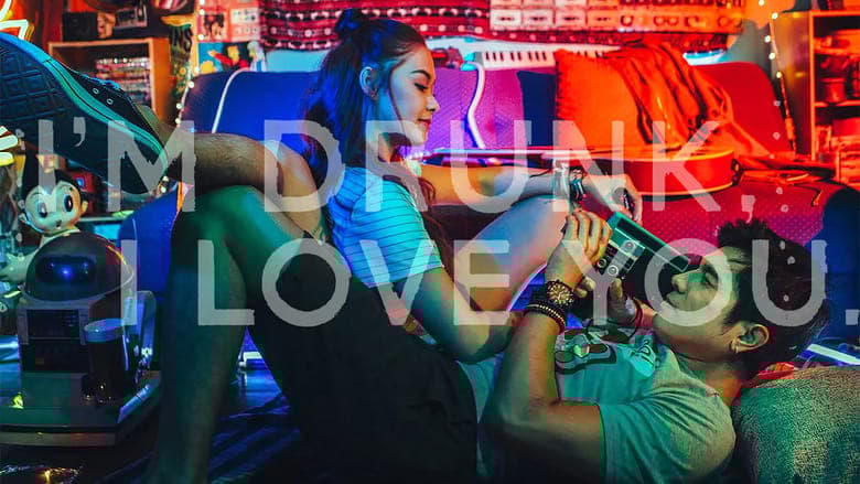 I'm Drunk, I Love You電影劇照1